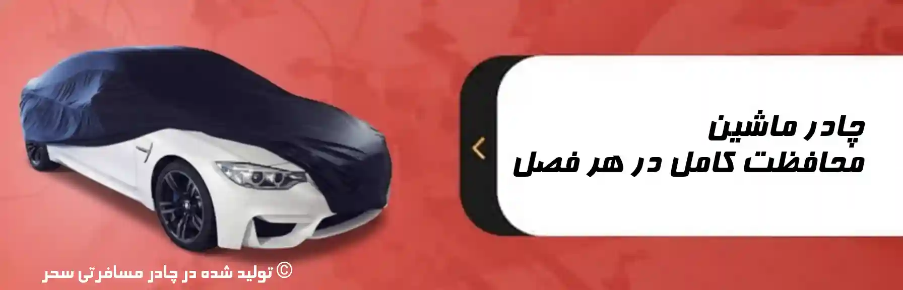 AddText 04 29 02.15.48