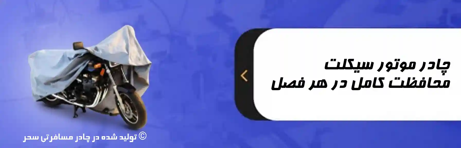AddText 04 29 02.20.25